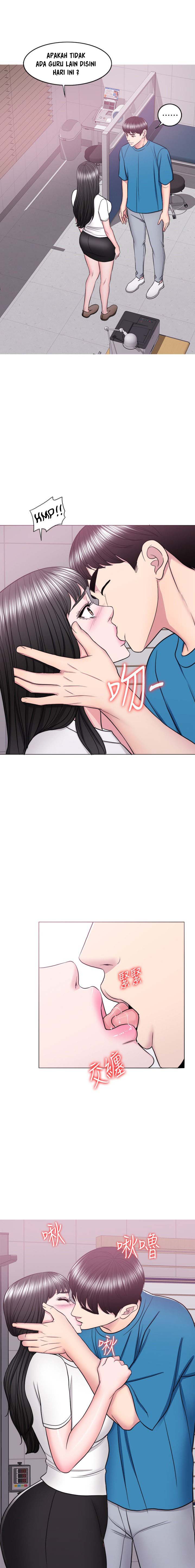 Is It Okay to Get Wet? - Chapter 40 10 Is It Okay to Get Wet? - Chapter 40 10