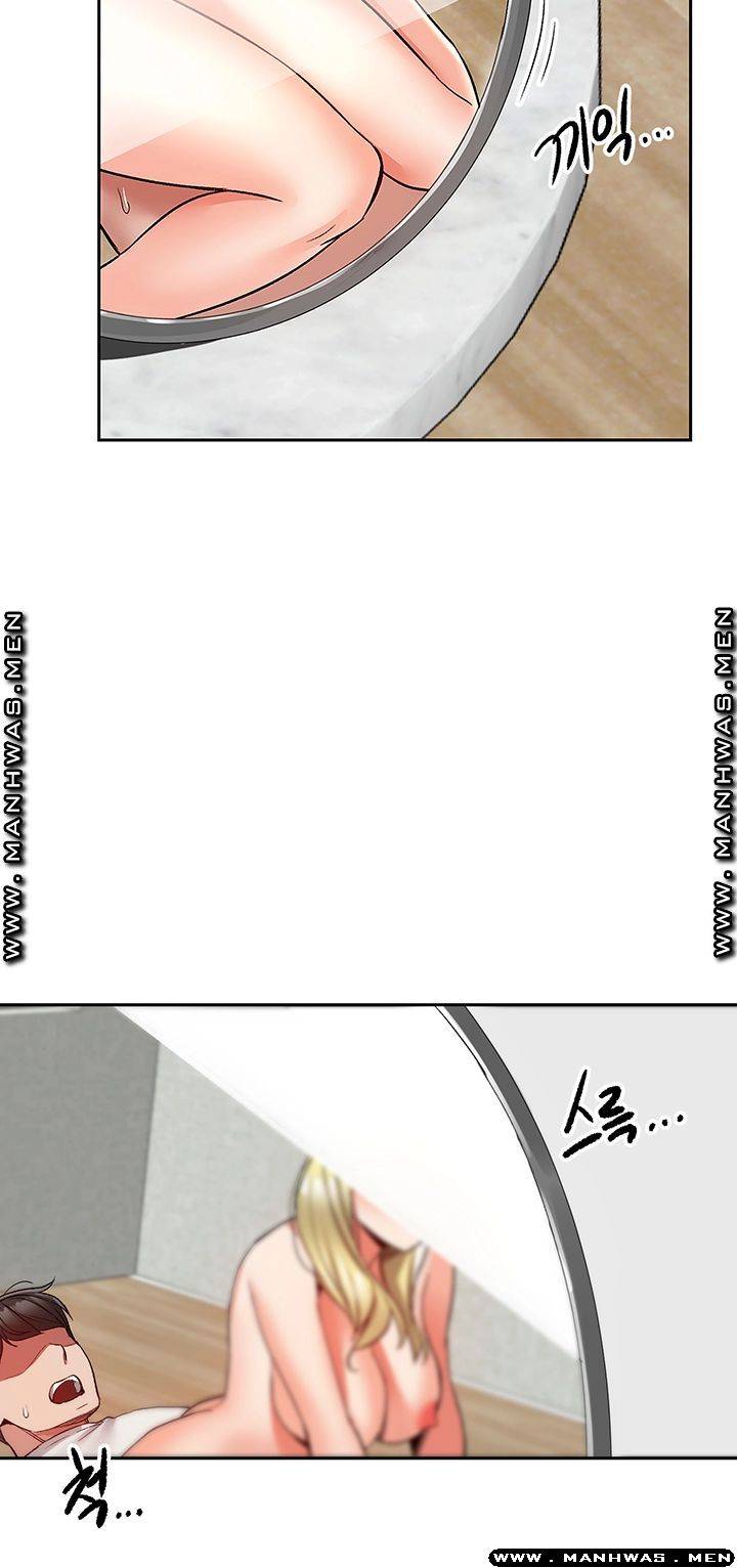 Floor Noise - Chapter 40 46