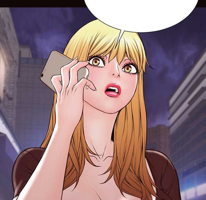 Superstar Cynthia Oh - Chapter 40 91