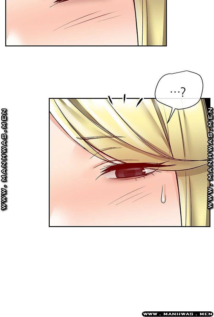 Floor Noise - Chapter 40 36