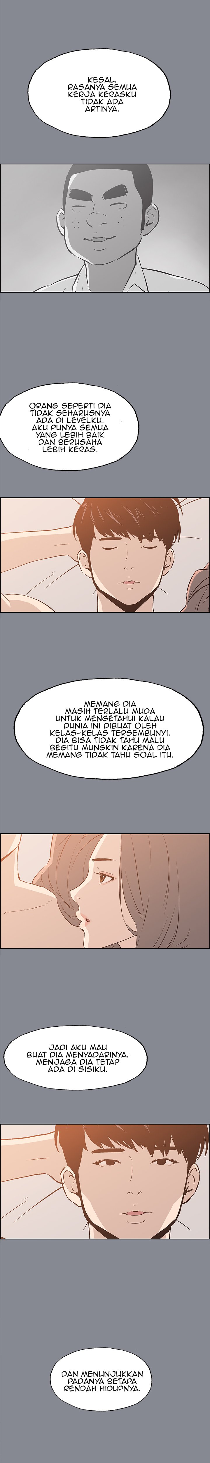 Love Square - Chapter 41 3