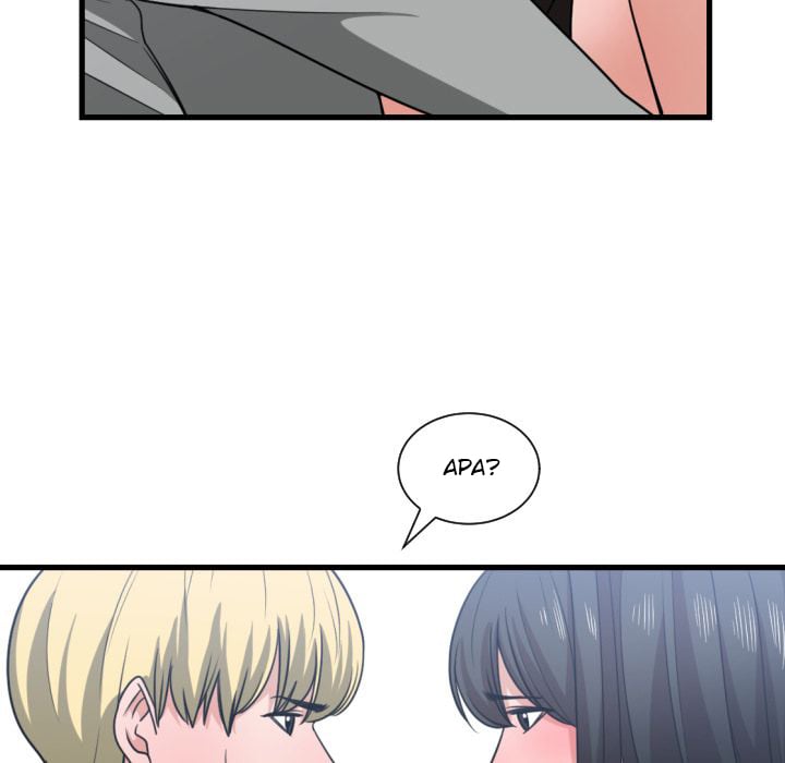 You&#8217;re Not That Special! - Chapter 40 46
