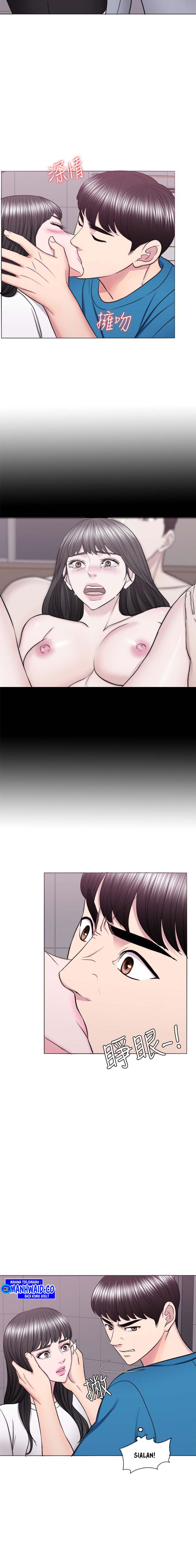 Is It Okay to Get Wet? - Chapter 40 11 Is It Okay to Get Wet? - Chapter 40 11