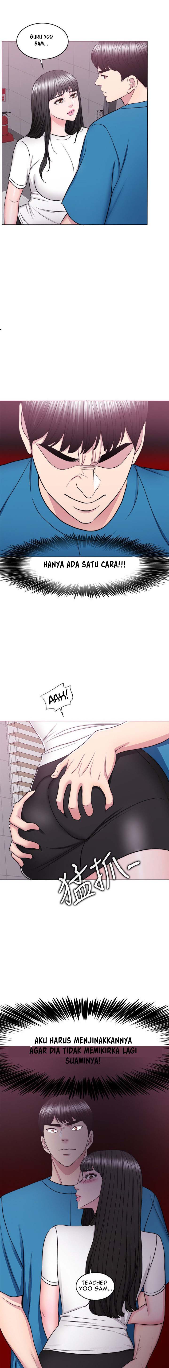 Is It Okay to Get Wet? - Chapter 40 13 Is It Okay to Get Wet? - Chapter 40 13