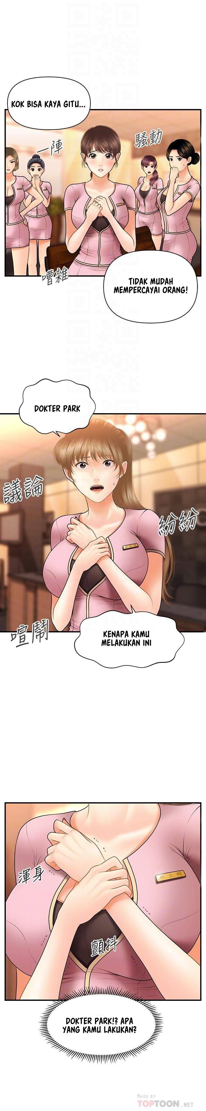 You&#8217;re so Handsome - Chapter 40 12