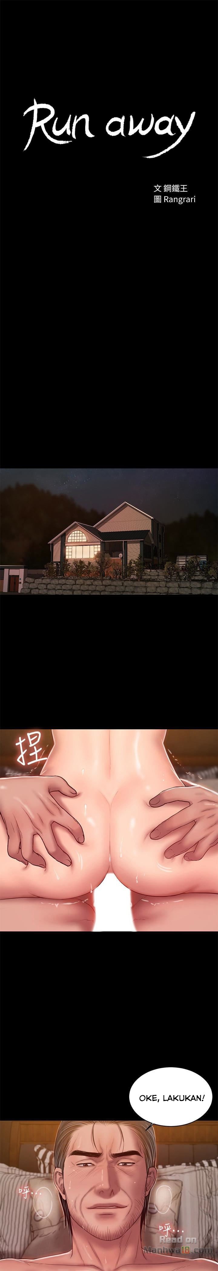 Run Away - Chapter 40 5