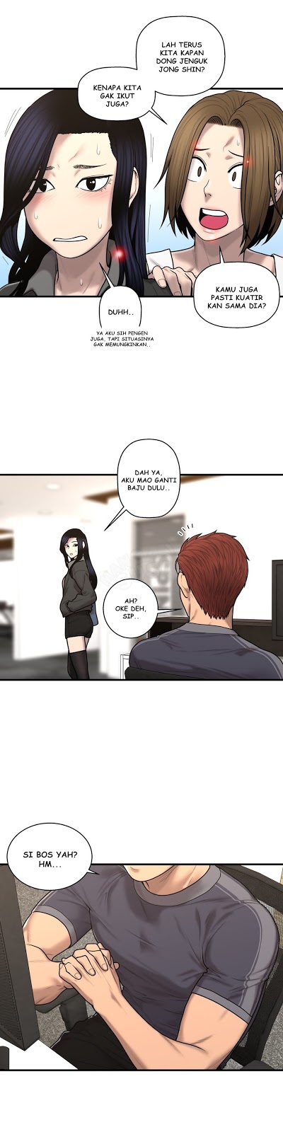 Ghost Love - Chapter 40 16