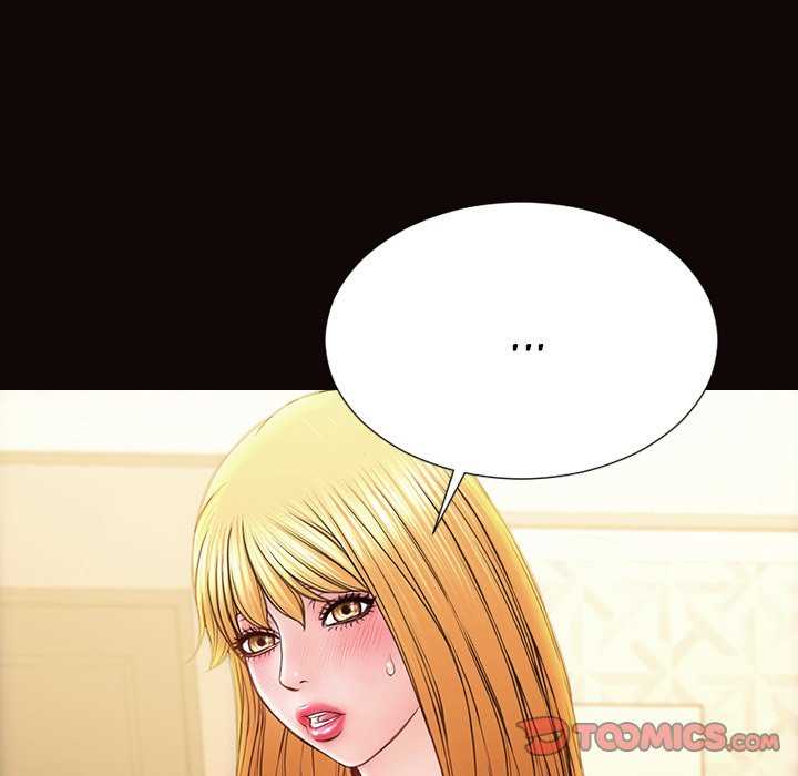 Superstar Cynthia Oh - Chapter 40 158