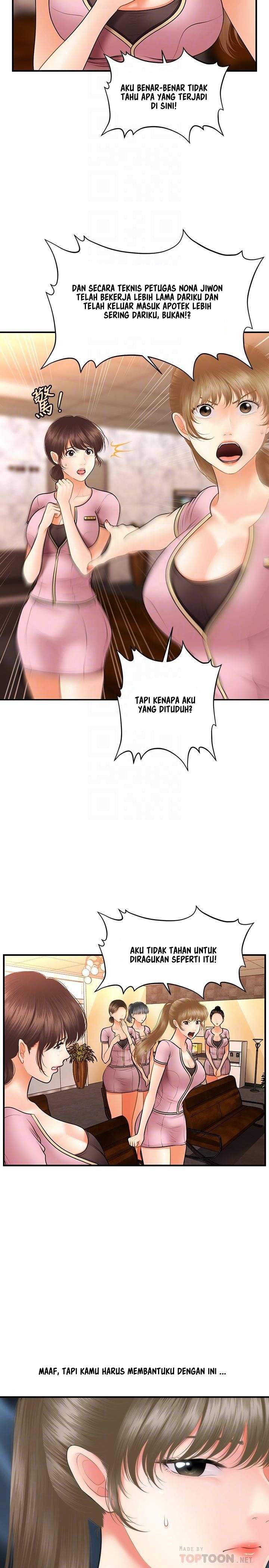 You&#8217;re so Handsome - Chapter 40 6