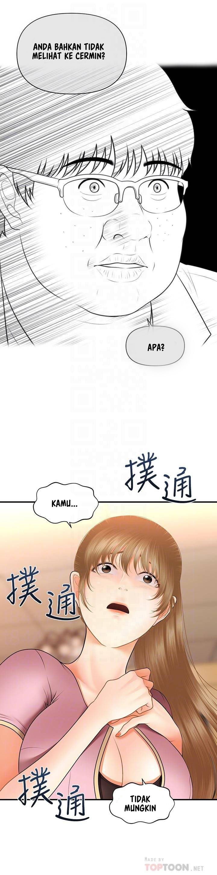 You&#8217;re so Handsome - Chapter 40 20