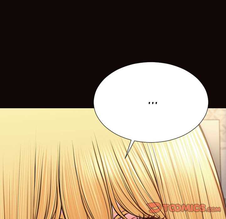 Superstar Cynthia Oh - Chapter 40 149