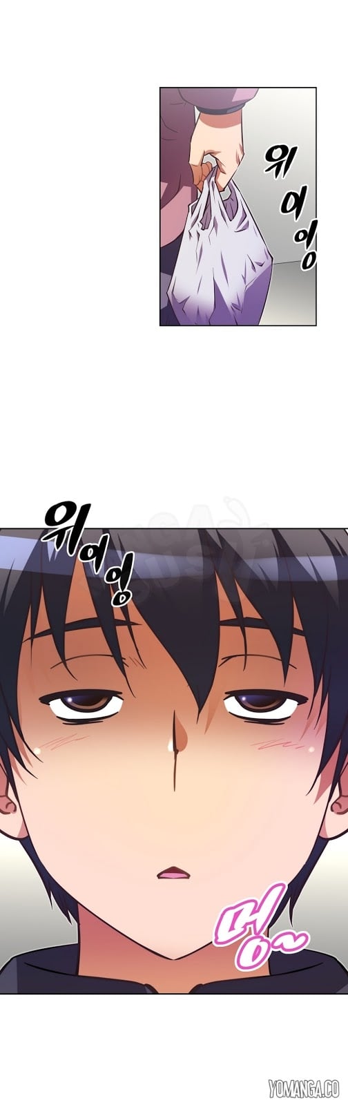 Brawling Go - Chapter 40 20