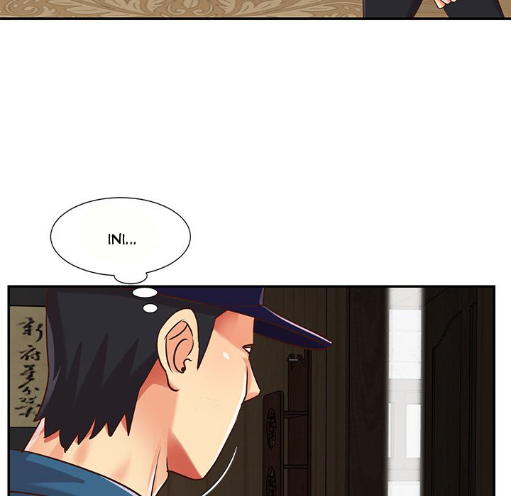 Not One, But Two - Chapter 40 26 Not One, But Two - Chapter 40 26