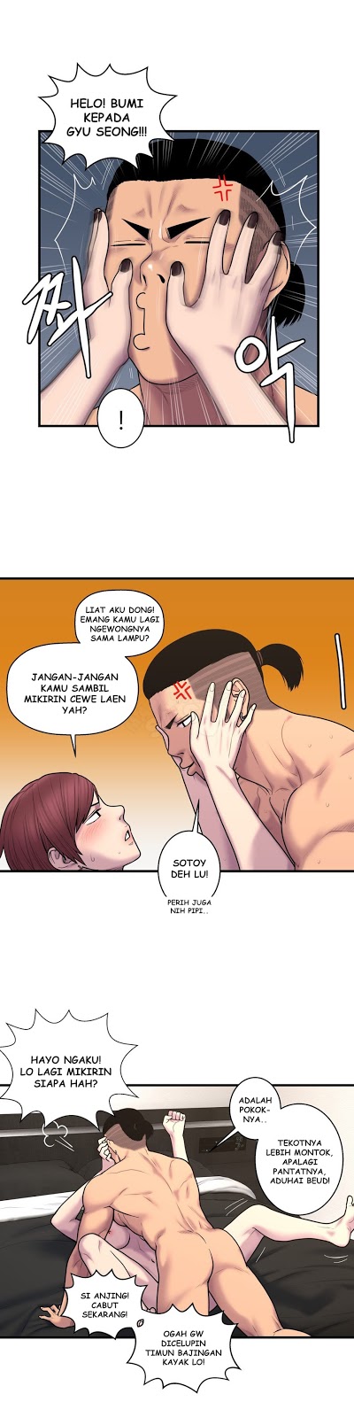 Ghost Love - Chapter 40 11