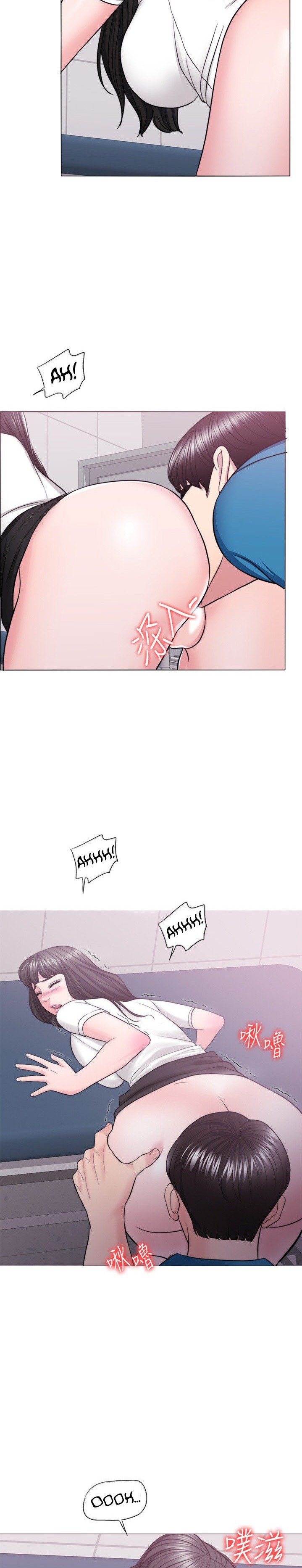 Is It Okay to Get Wet? - Chapter 40 19 Is It Okay to Get Wet? - Chapter 40 19