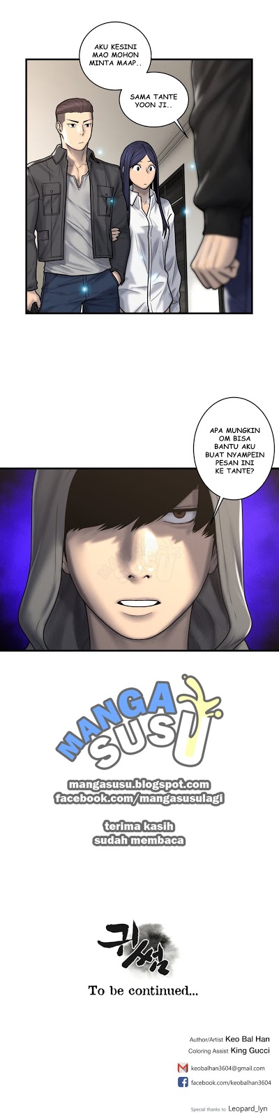 Ghost Love - Chapter 40 24