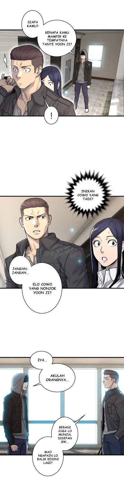 Ghost Love - Chapter 40 23