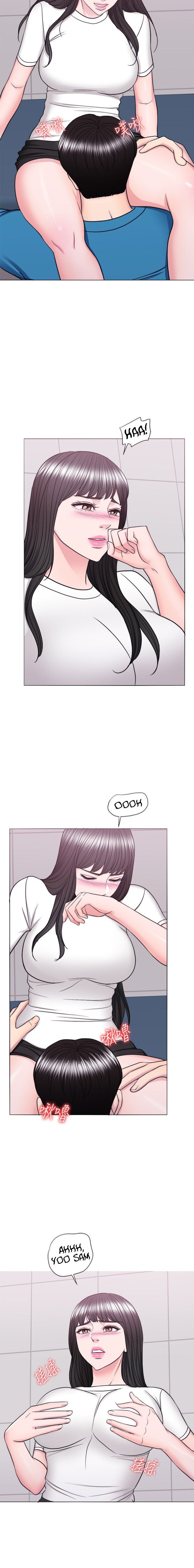 Is It Okay to Get Wet? - Chapter 40 15 Is It Okay to Get Wet? - Chapter 40 15