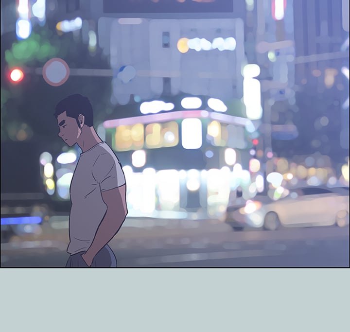 Love Square - Chapter 41 22