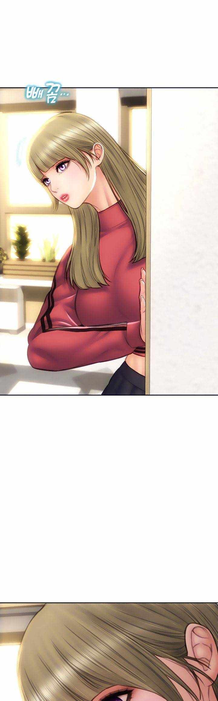 Bad Guy (Mojo) - Chapter 40 18