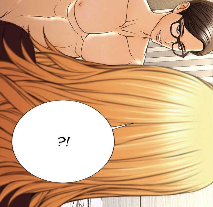 Superstar Cynthia Oh - Chapter 40 142