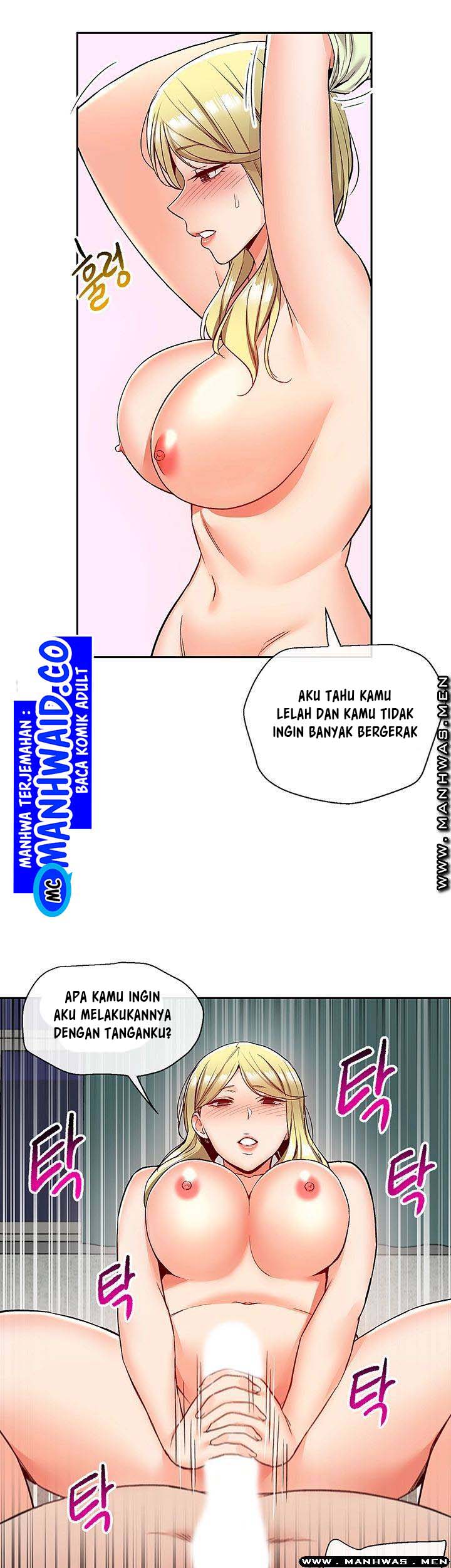 Floor Noise - Chapter 40 21