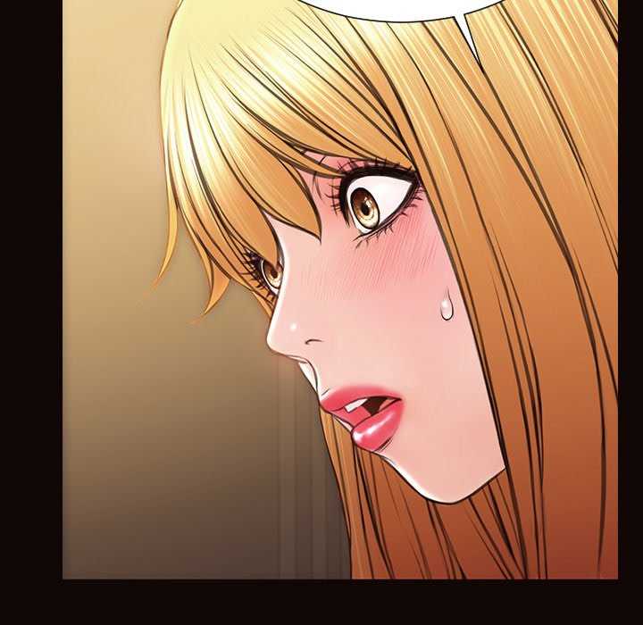 Superstar Cynthia Oh - Chapter 40 132