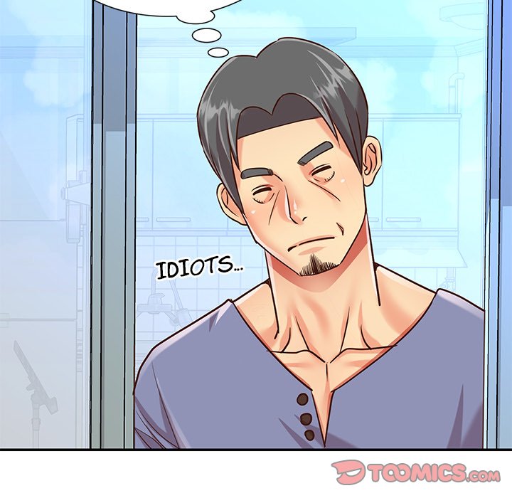 Not One, But Two - Chapter 40 75 Not One, But Two - Chapter 40 75