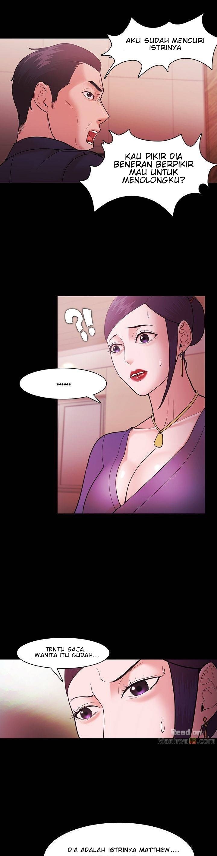 Loser (Team 201) - Chapter 40 8 Loser (Team 201) - Chapter 40 8