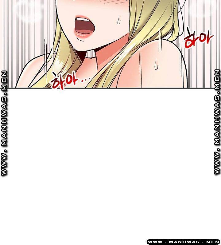 Floor Noise - Chapter 40 44