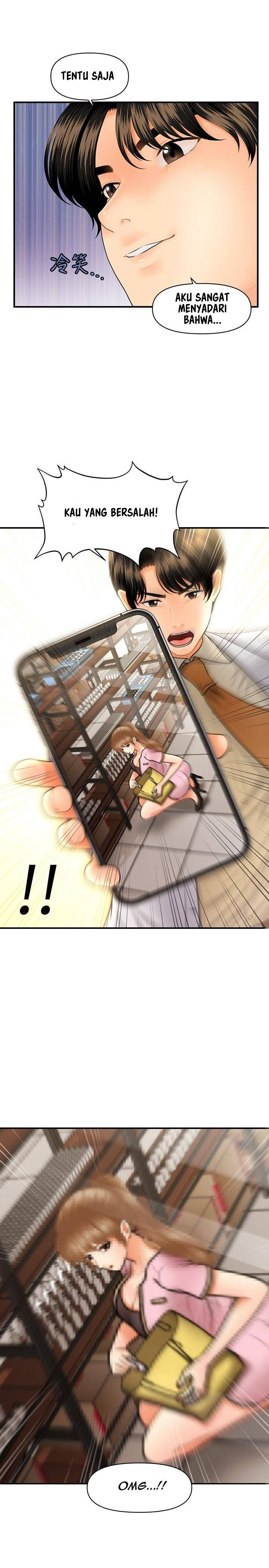 You&#8217;re so Handsome - Chapter 40 11