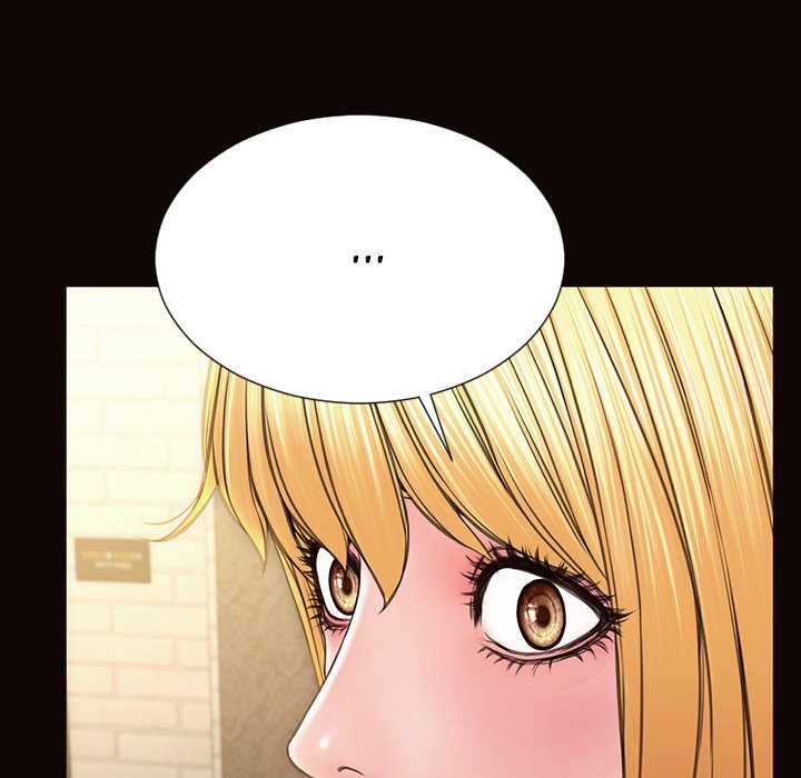 Superstar Cynthia Oh - Chapter 40 144
