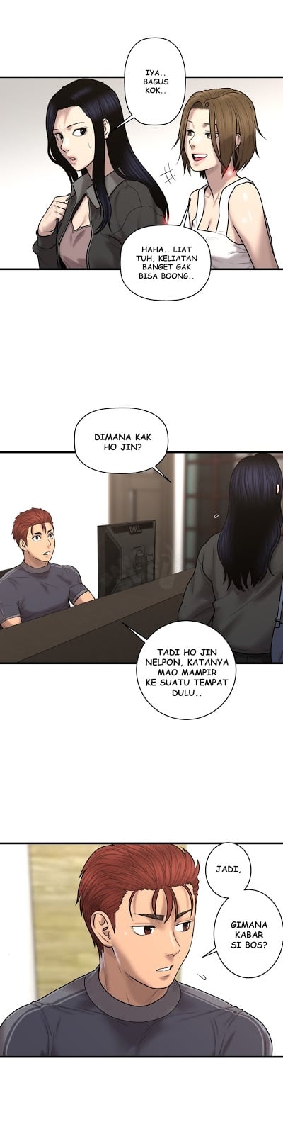 Ghost Love - Chapter 40 14