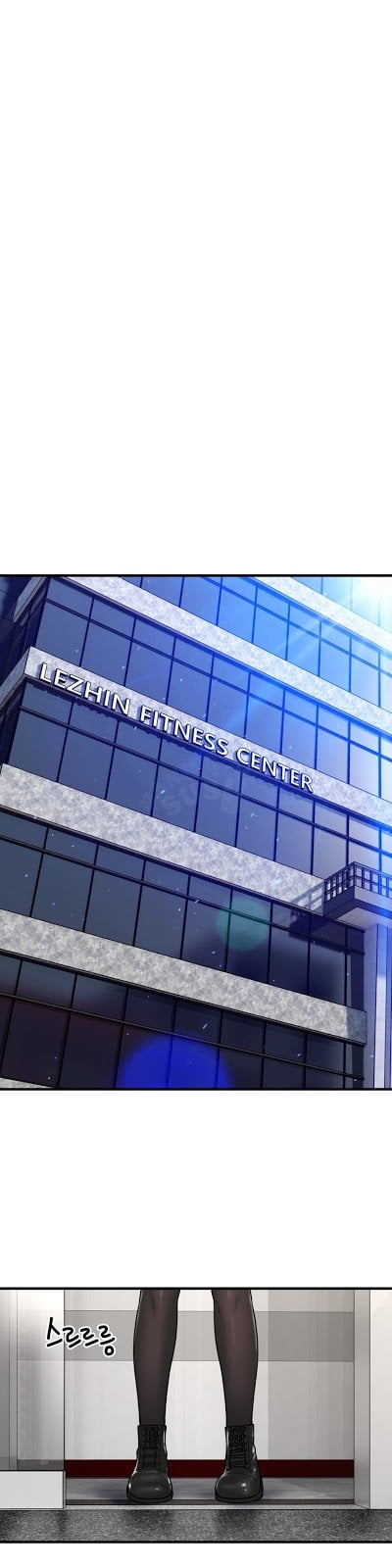 Ghost Love - Chapter 40 12