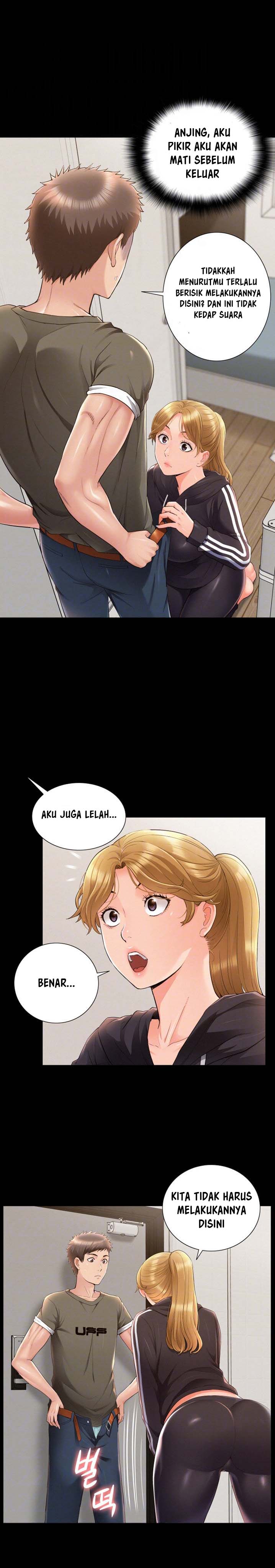 Your Situation - Chapter 40 3