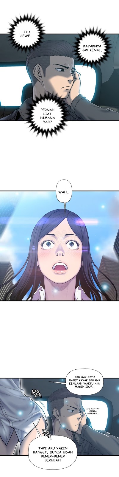 Ghost Love - Chapter 40 7