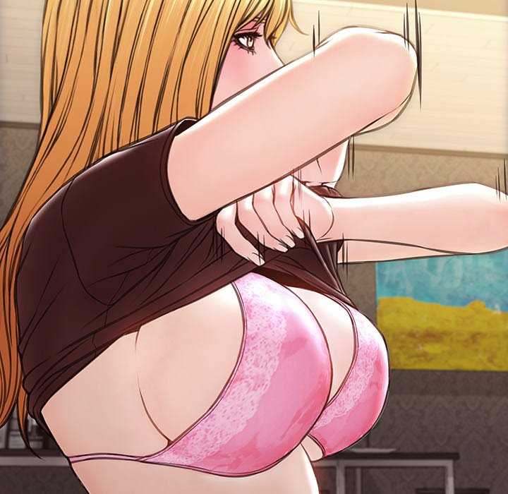 Superstar Cynthia Oh - Chapter 40 152