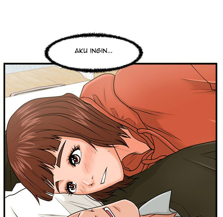 The Guest House - Chapter 16 87