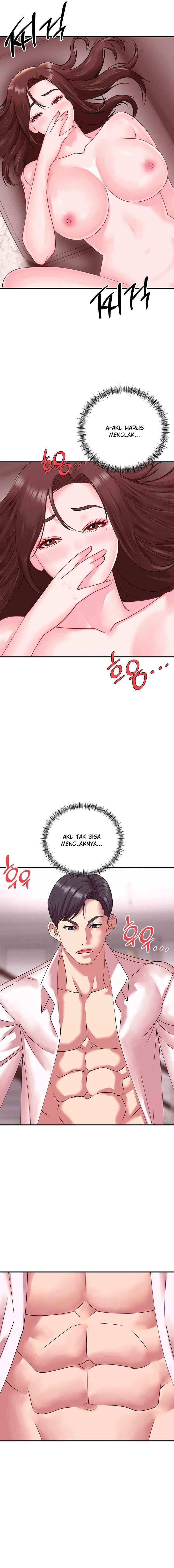 My Young Married Teacher - Chapter 16 7