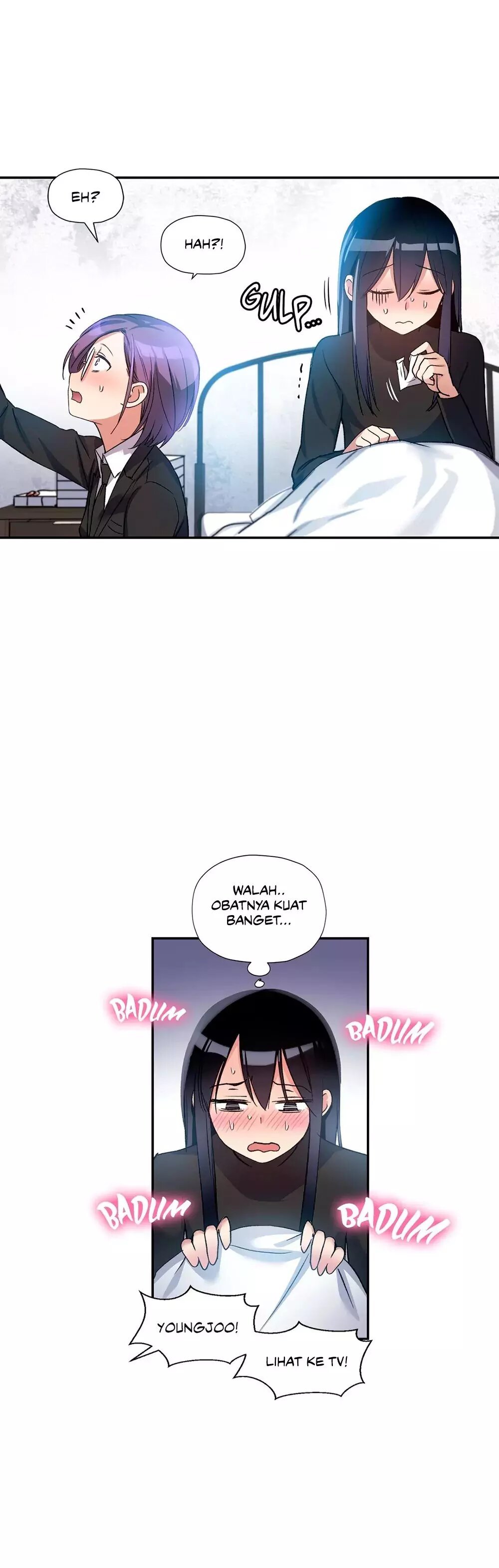 Under Observation: My First Loves and I - Chapter 16 11