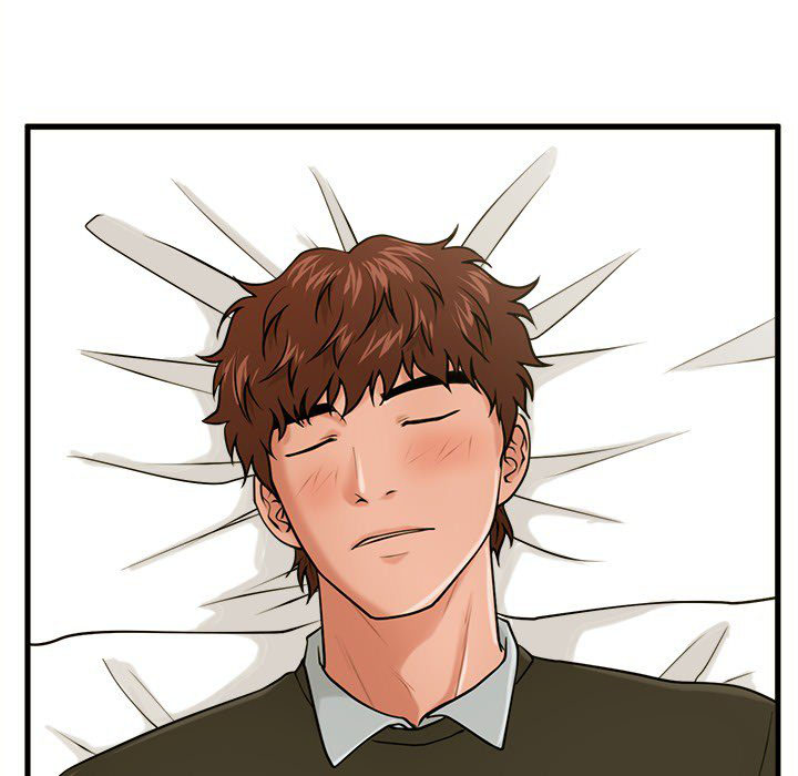 The Guest House - Chapter 16 62