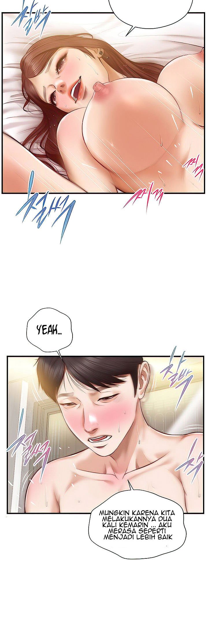 Age of Innocence - Chapter 16 10 Age of Innocence - Chapter 16 10