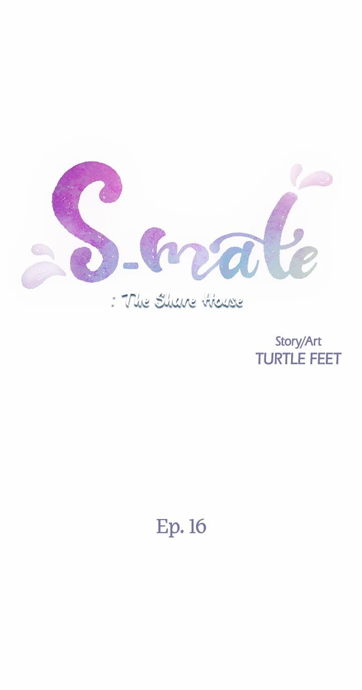S-Mate - Chapter 16 6
