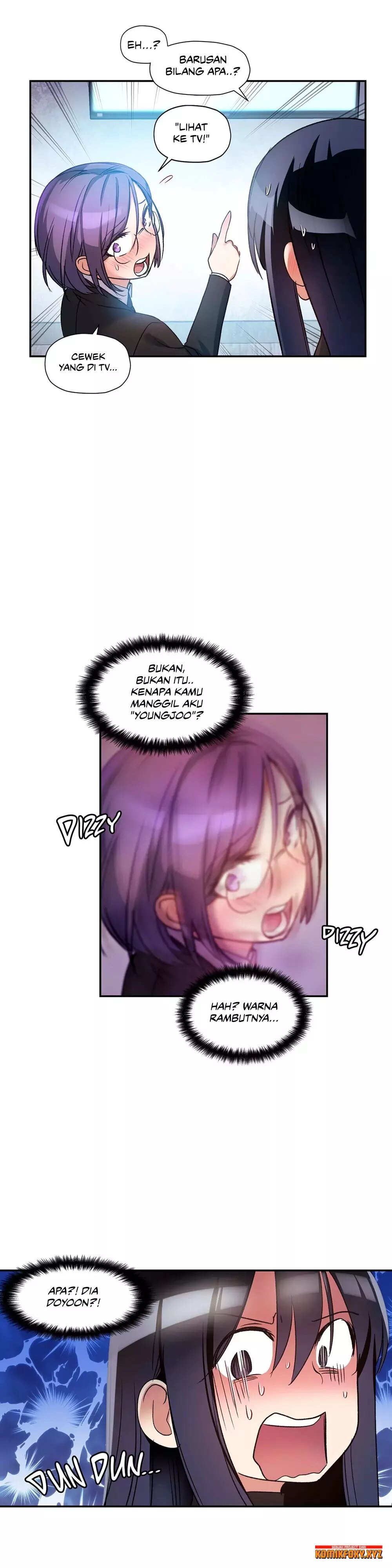 Under Observation: My First Loves and I - Chapter 16 12