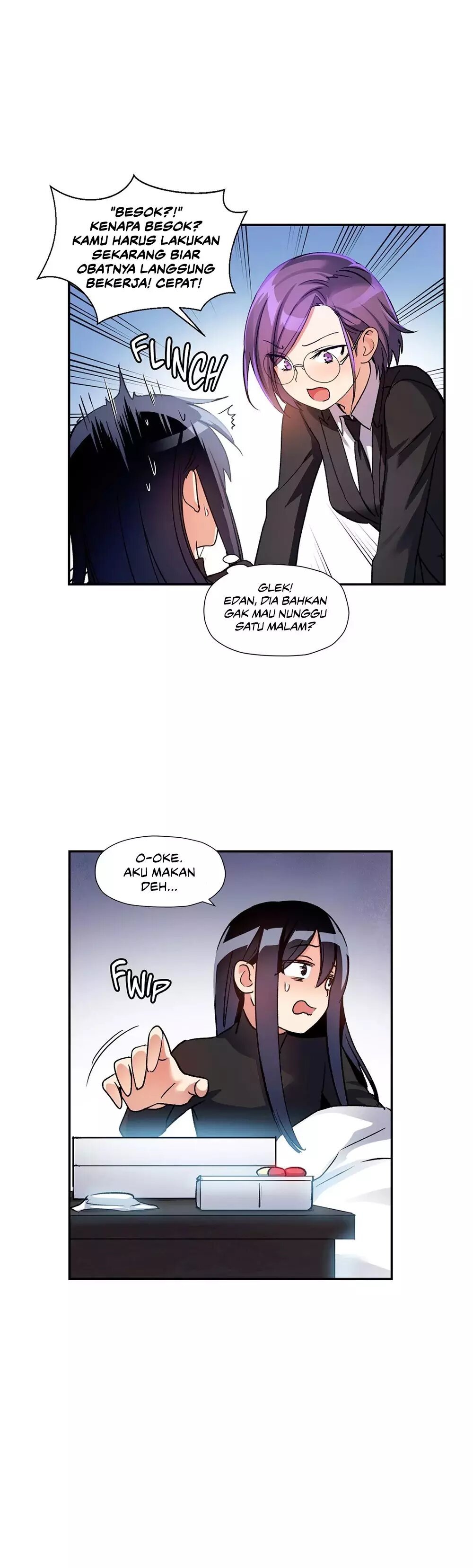Under Observation: My First Loves and I - Chapter 16 7