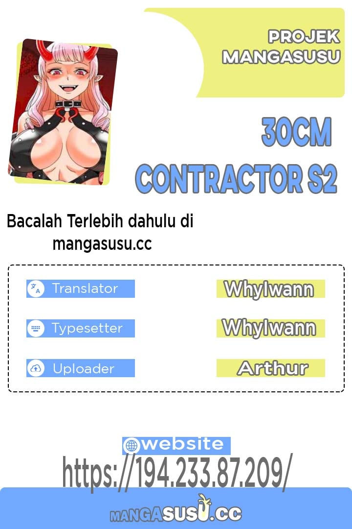 30cm Contractor S2 - Chapter 16 1