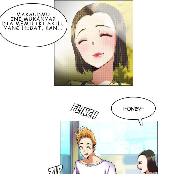 God of App - Chapter 16 27