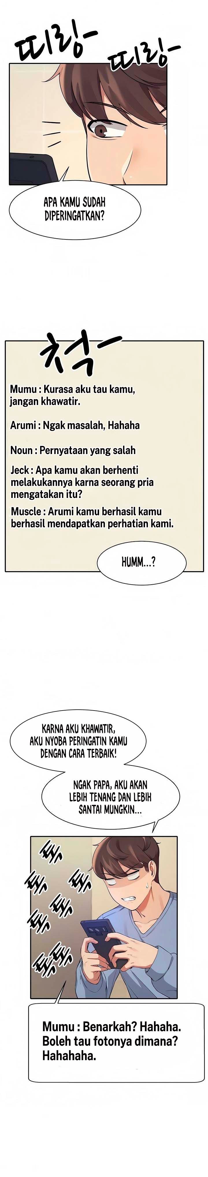 Is There No Goddess in My College? - Chapter 16 6 Is There No Goddess in My College? - Chapter 16 6