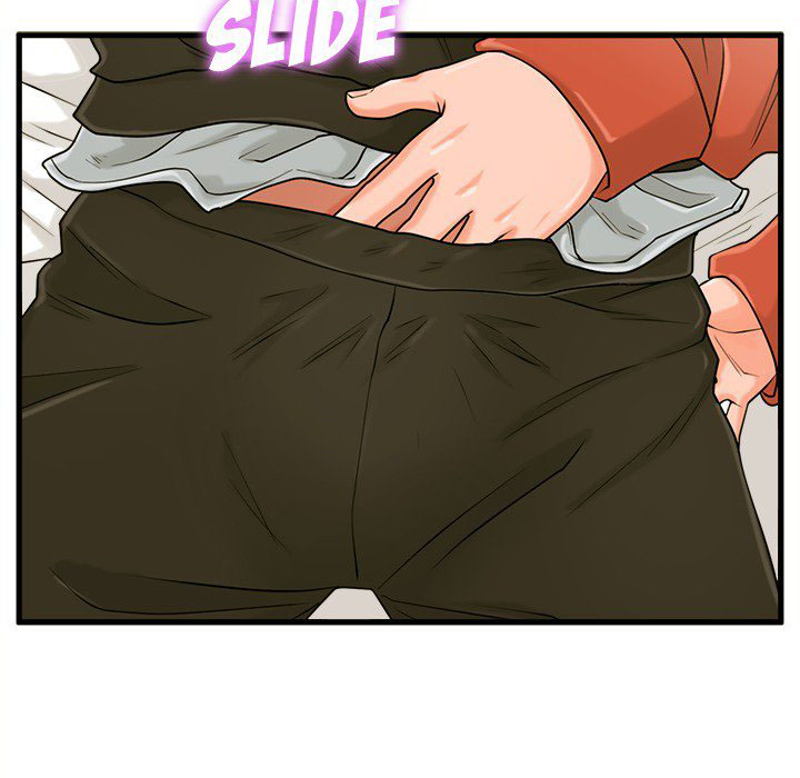 The Guest House - Chapter 16 78