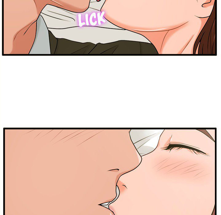 The Guest House - Chapter 16 75